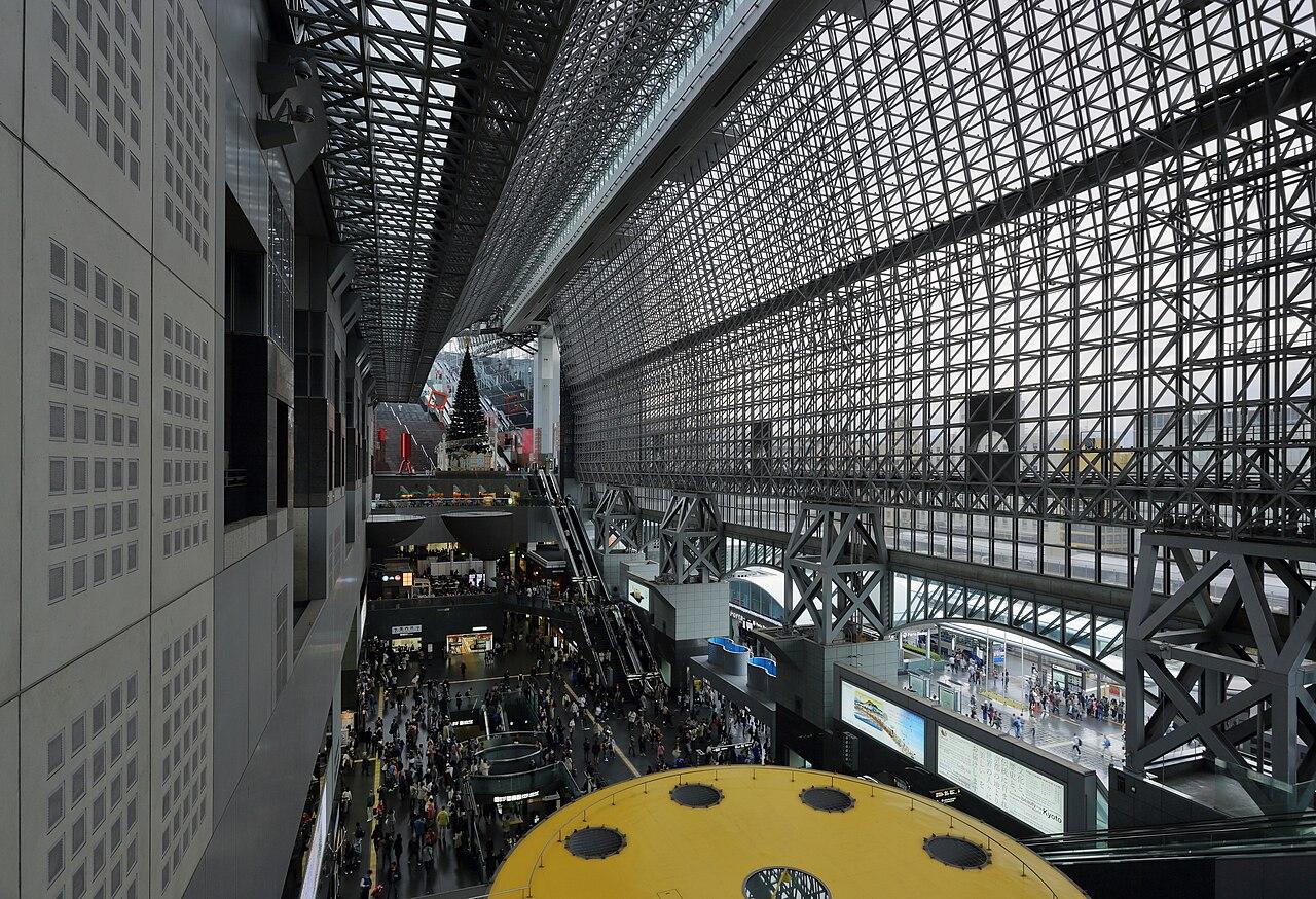 Kyoto Station building from the plaza