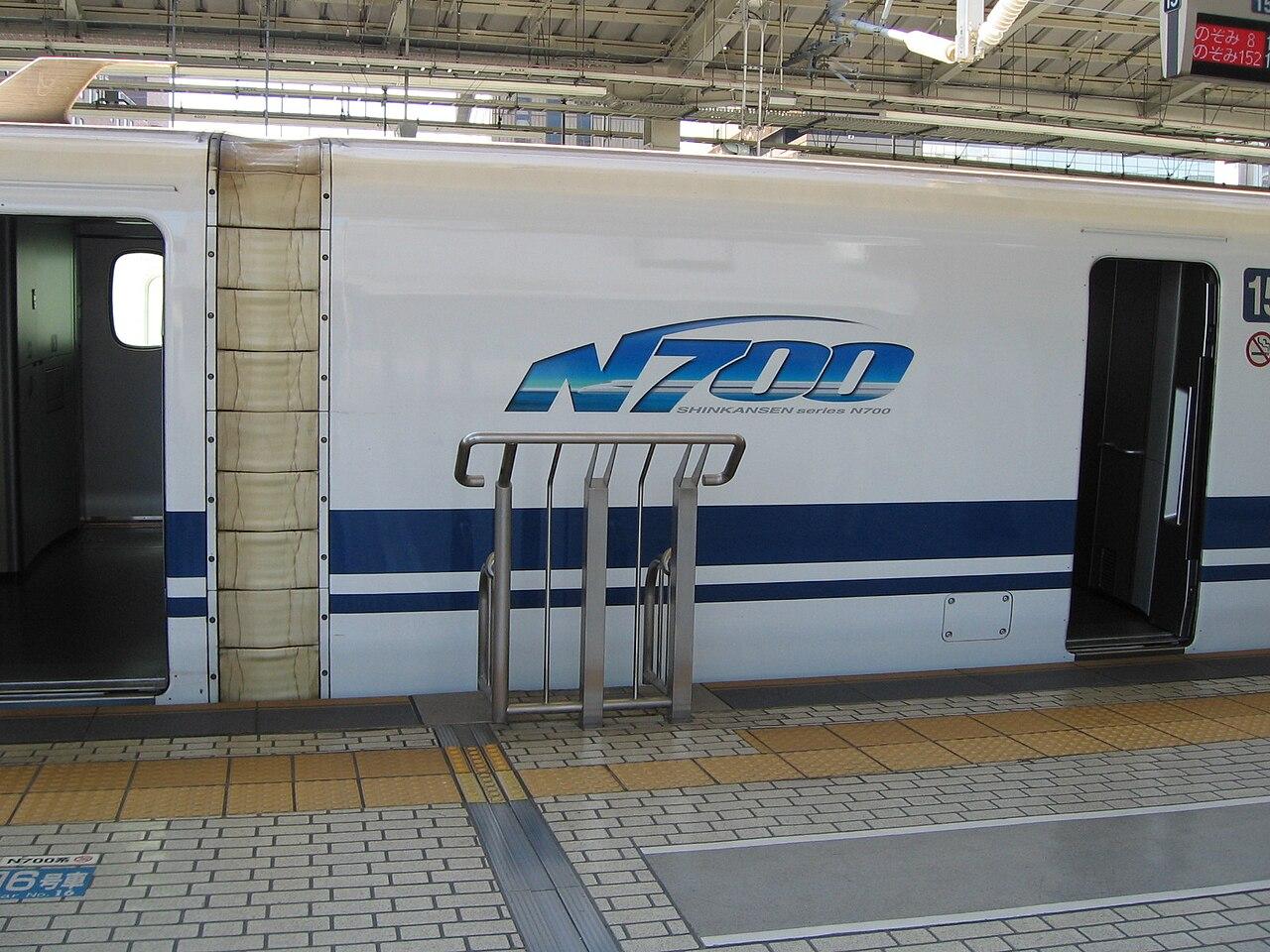 N700 series Nozomi train on the Tokaido Shinkansen