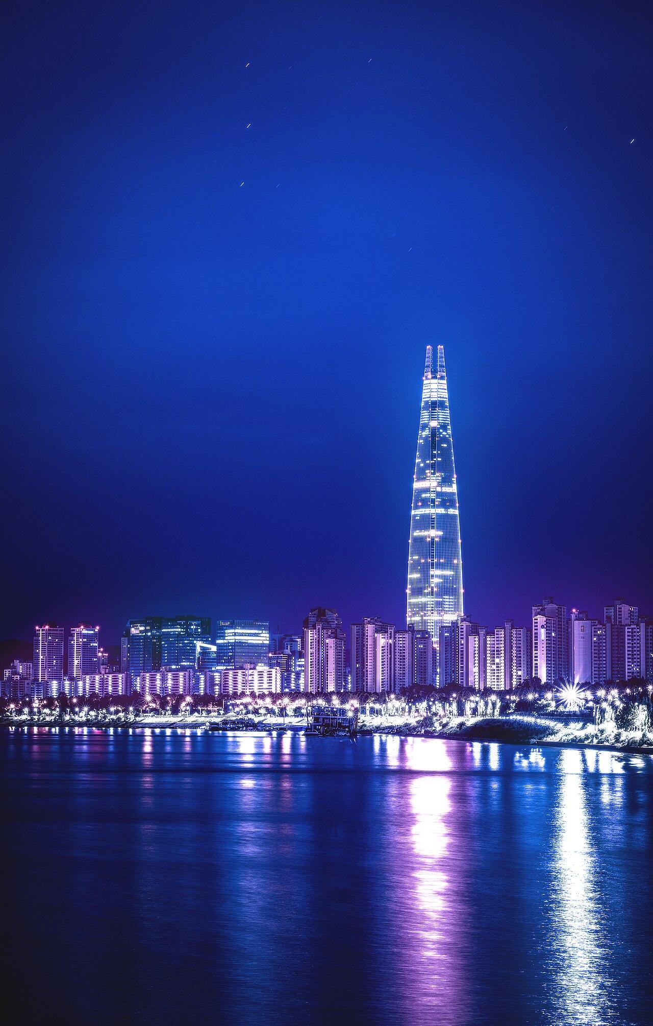 Seoul city skyline
