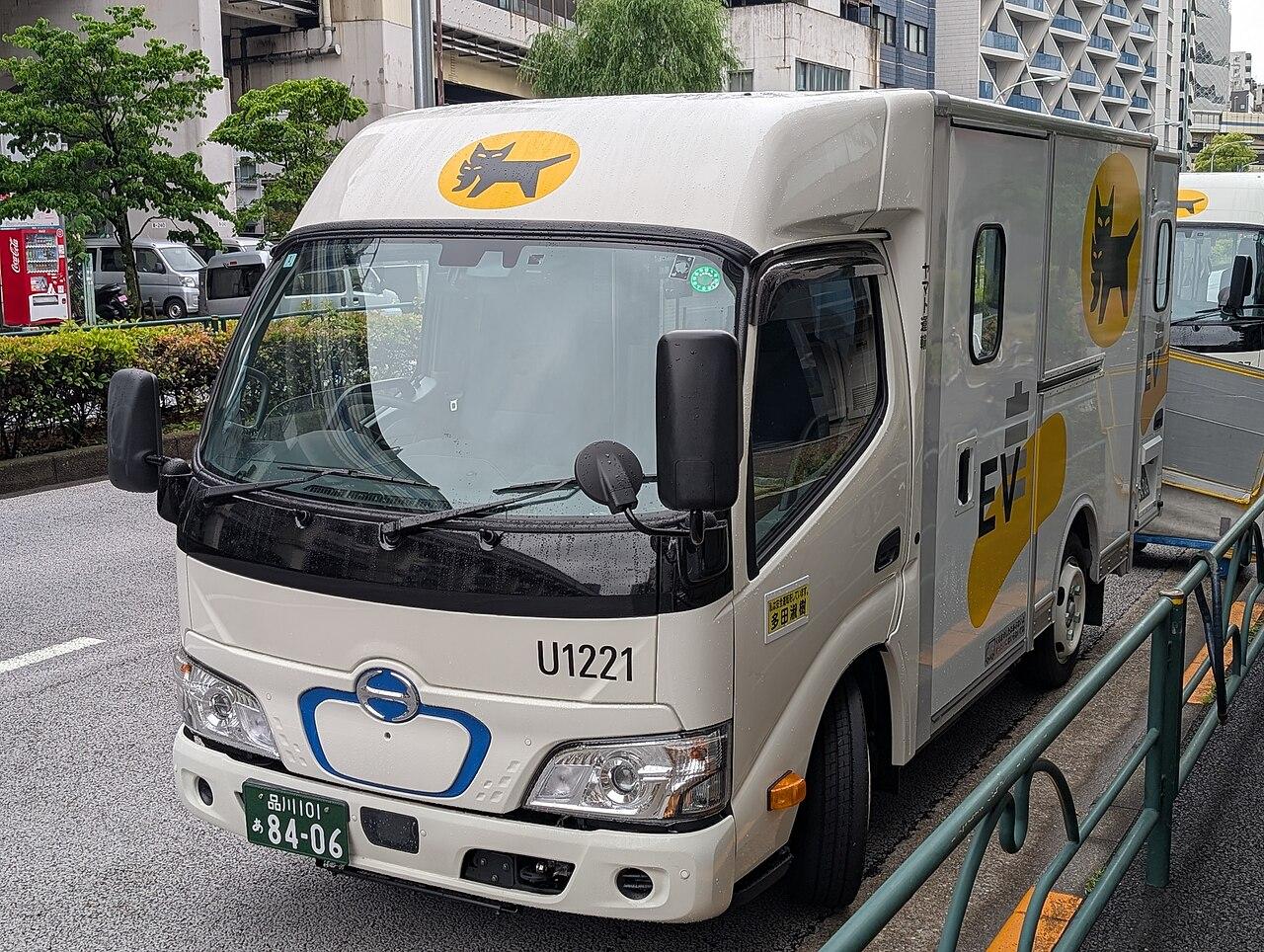 White Yamato delivery truck on a Japanese street