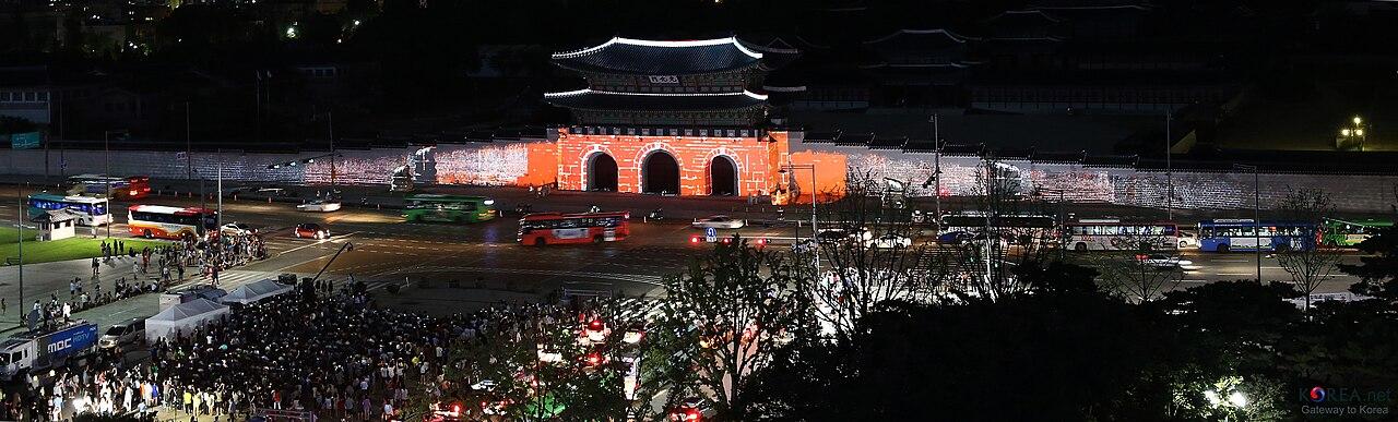 Light display at Gwanghwamun Square in Seoul