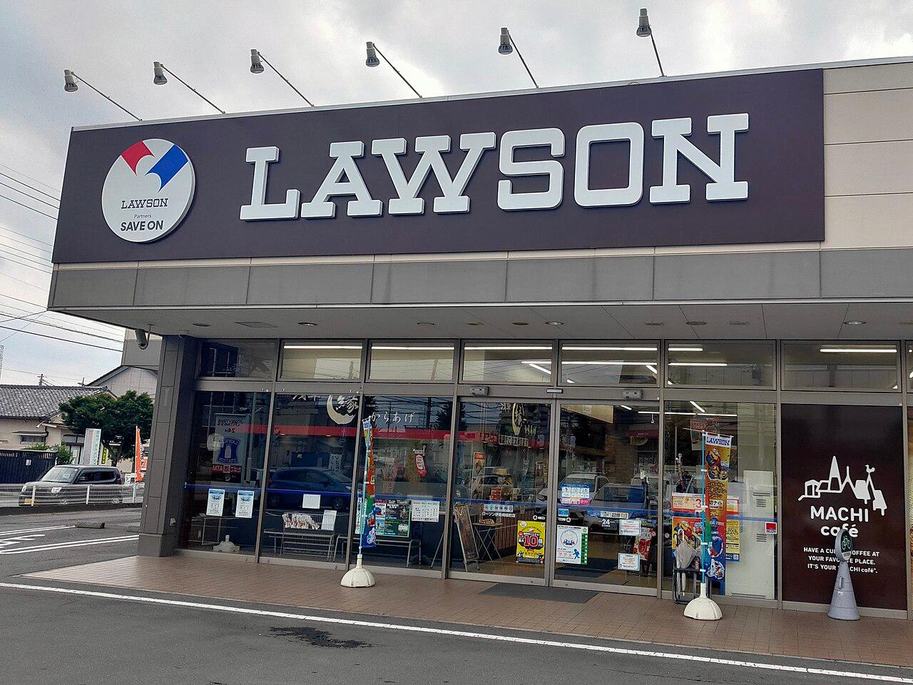 Lawson convenience store on a Japanese street
