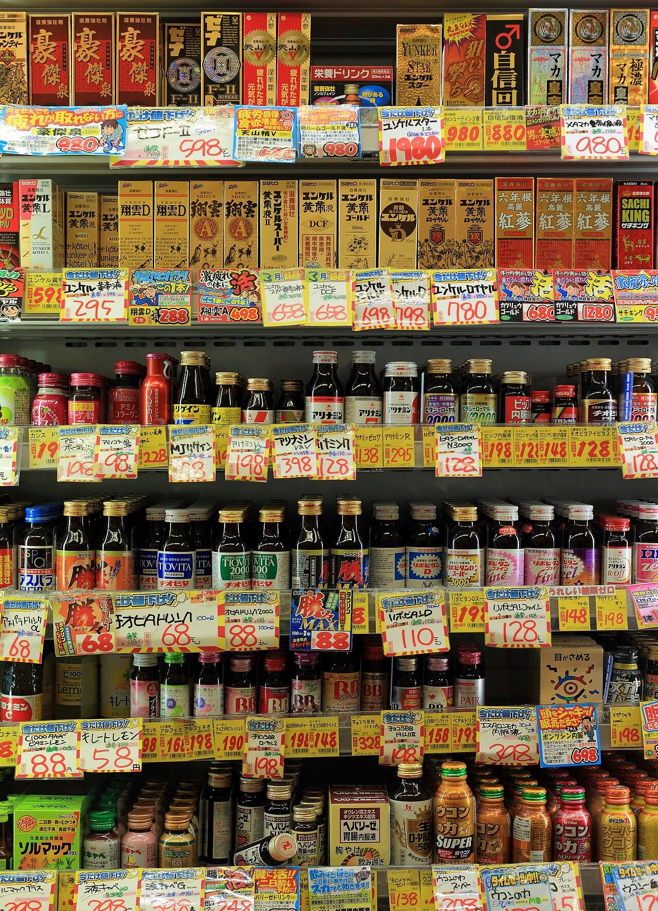 Food shelves inside a Tokyo convenience store
