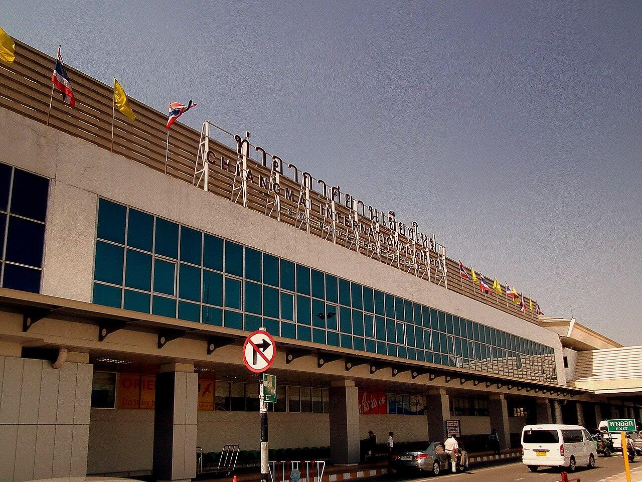 Chiang Mai International Airport terminal exterior