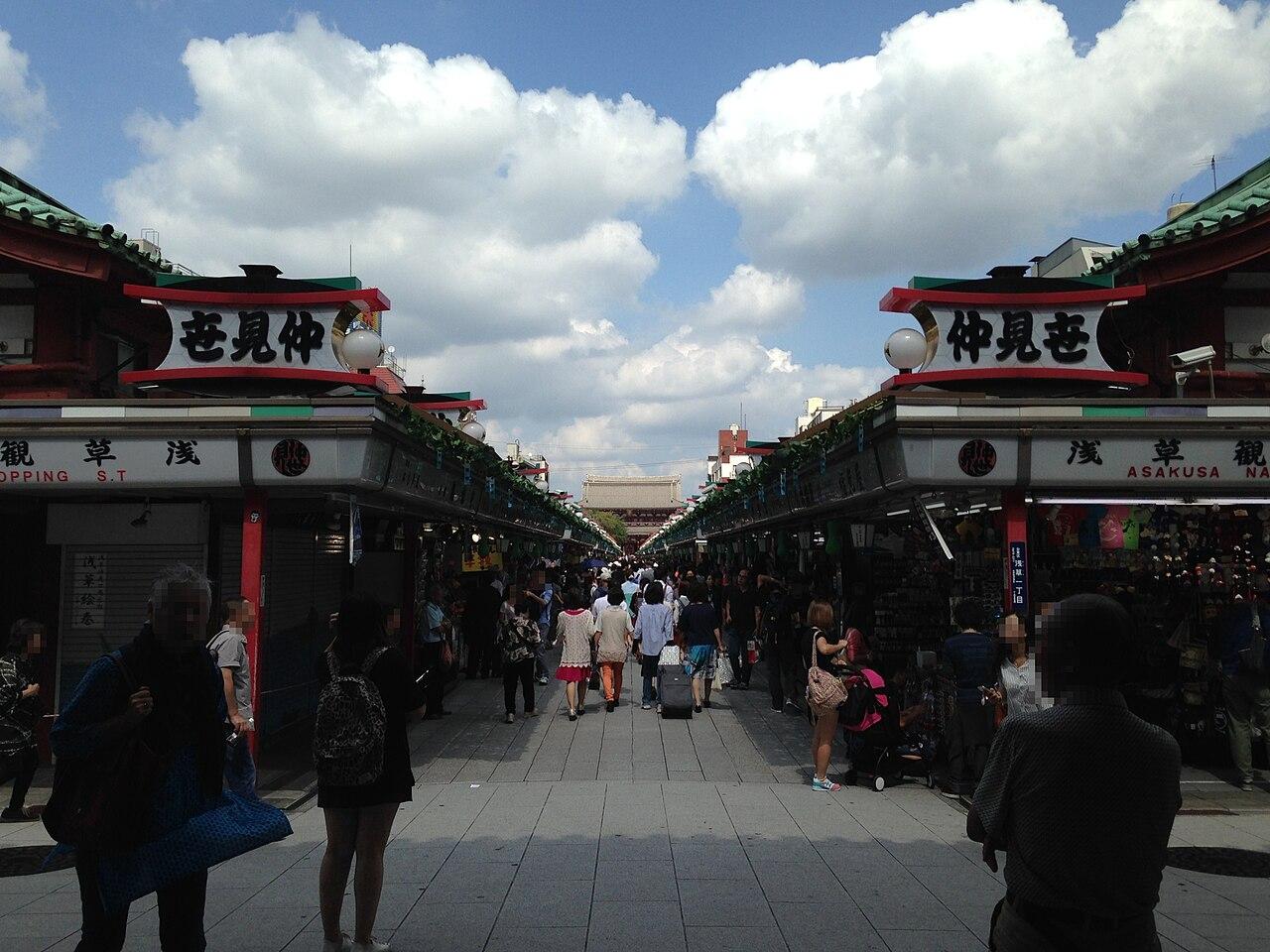Nakamise shopping street leading to Hozomon Gate at Senso-ji in Asakusa