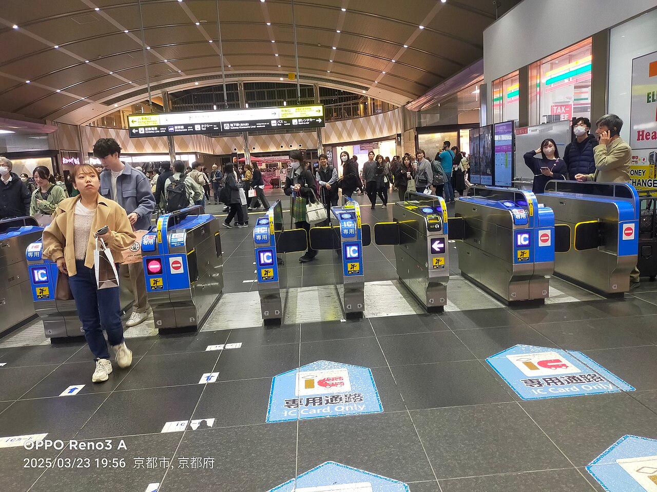 ICOCA ticket gates at Kyoto Station