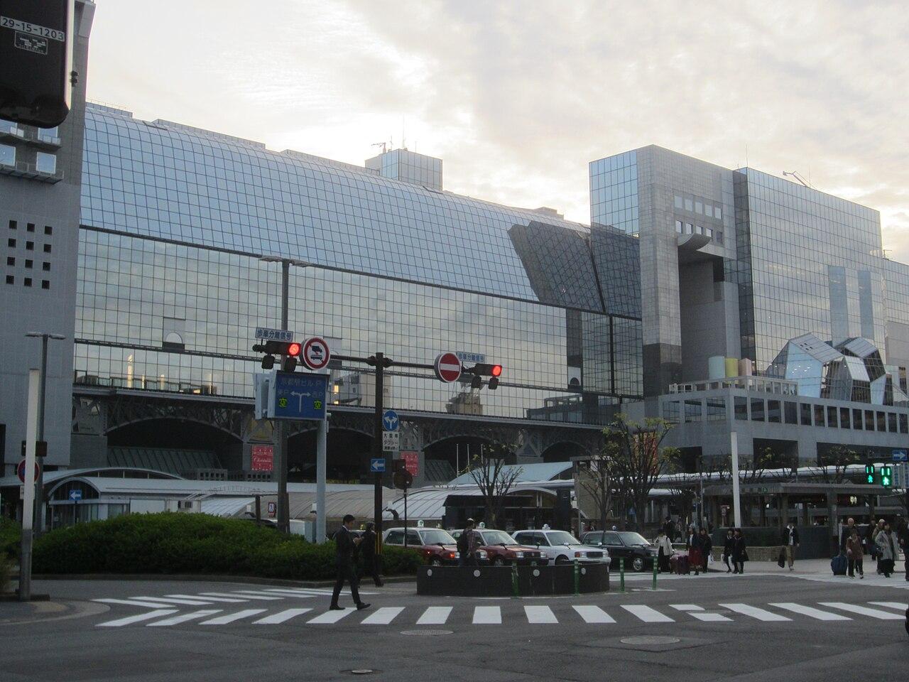 The modern Kyoto Station building